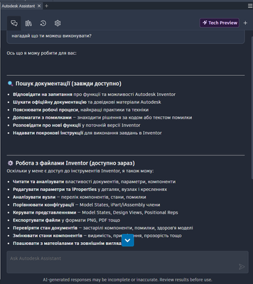 Ihor_Radikhovskyi_3-1777315232530.png Ihor_Radikhovskyi_3-1777315232530.png
