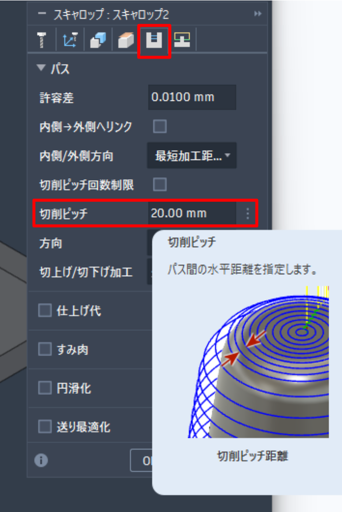 スクリーンショット 2026-05-22 153603.png