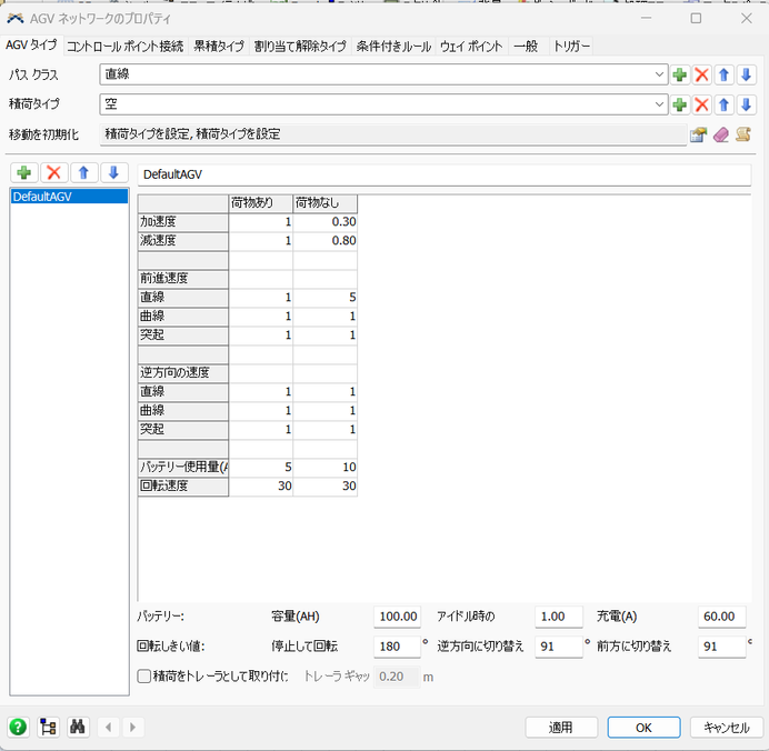 kentaro_banABGLD_0-1782367127760.png