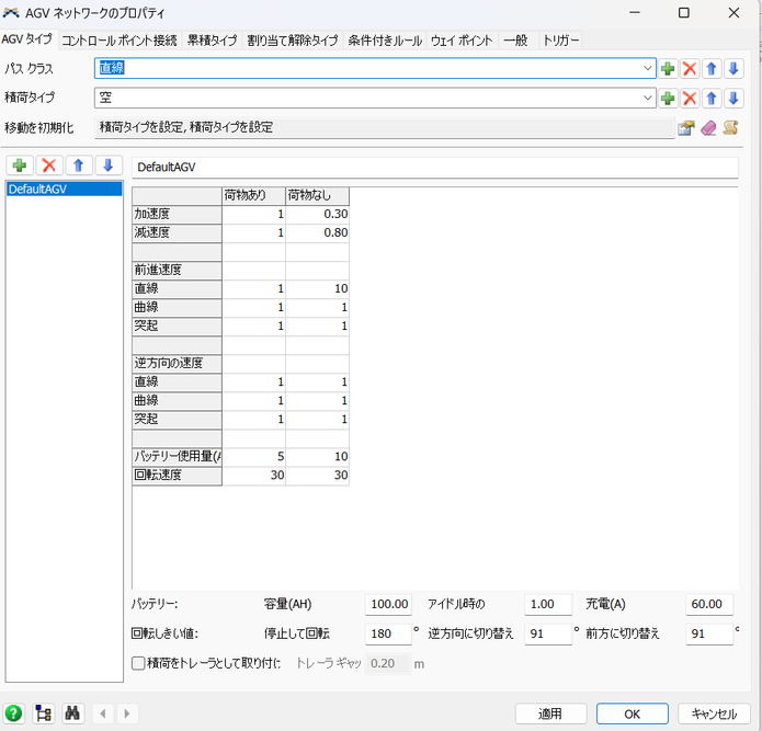 kentaro_banABGLD_2-1782367165374.png