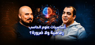 The Future of the Architecture, Engineering and Construction (AEC) Sector Between Building Information Formation (BIM), Artificial Intelligence and Digital Transformation (1)