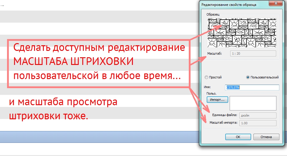 Excel вопросы вместо текста