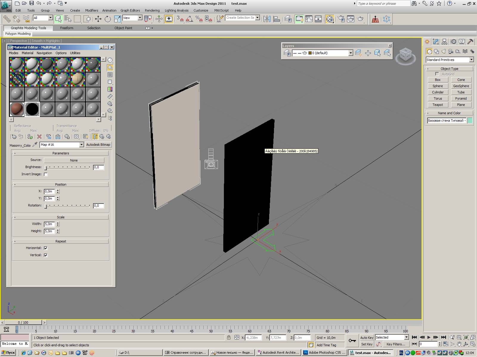 001k1 не работает autocad