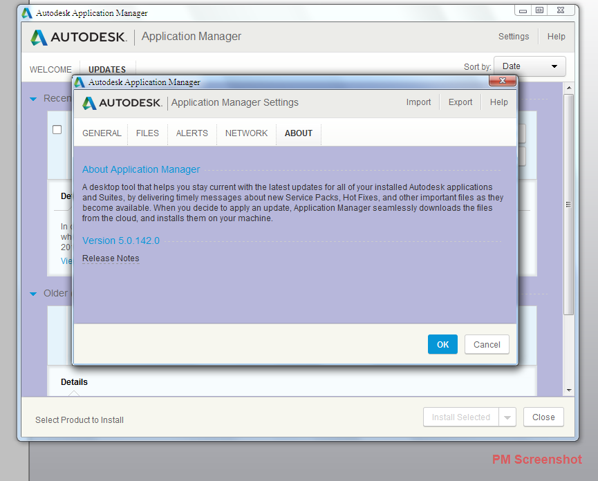 Autodesk application manager можно ли удалить