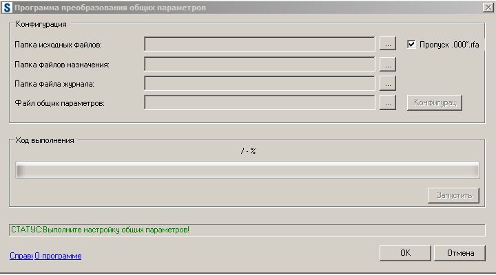 Параметры семейств autodesk revit