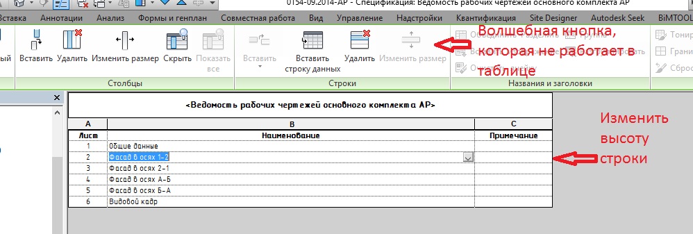 Как узнать количество строк в таблице oracle