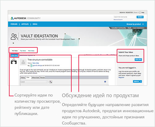 Autodesk content service не запускается