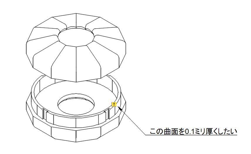 daia case 01.JPG