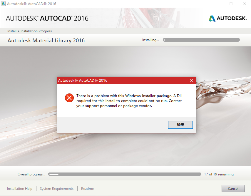 Solved: Autodesk Material Library 2016 cannot be installed - Autodesk  Community - AutoCAD