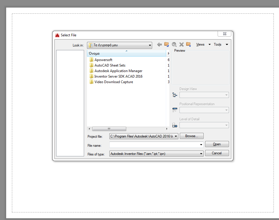 Solved: section about 2d drawing - Autodesk Community