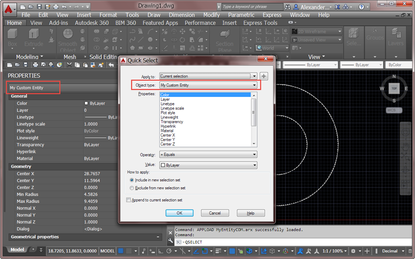 Autocad proxy entity как редактировать