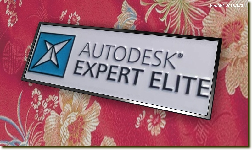 Autodesk expert elite что это