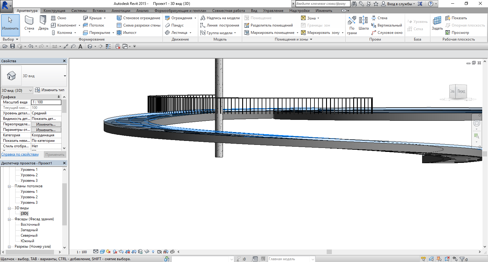 What Is An Align Revit? : Align the Surface Pattern on a Model Element ...