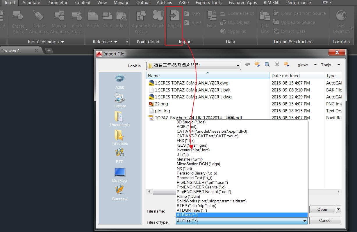 Can't create a section view of my assembly model - Autodesk Community
