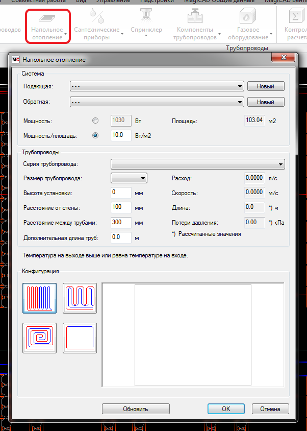 Раскладка теплого пола magicad revit