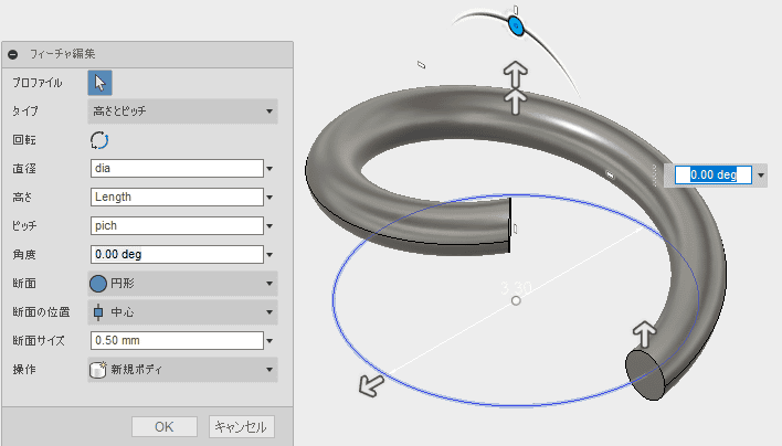 360 をまたぐ角度の計算方法 Autodesk Community International Forums