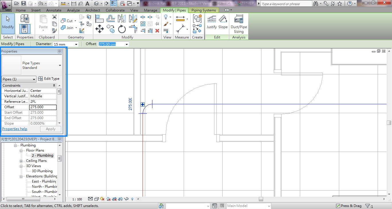 Solved: pipe system in 3D drawin - Autodesk Community