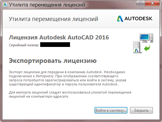 1с ошибка при выполнении обработчика обработкапроведения