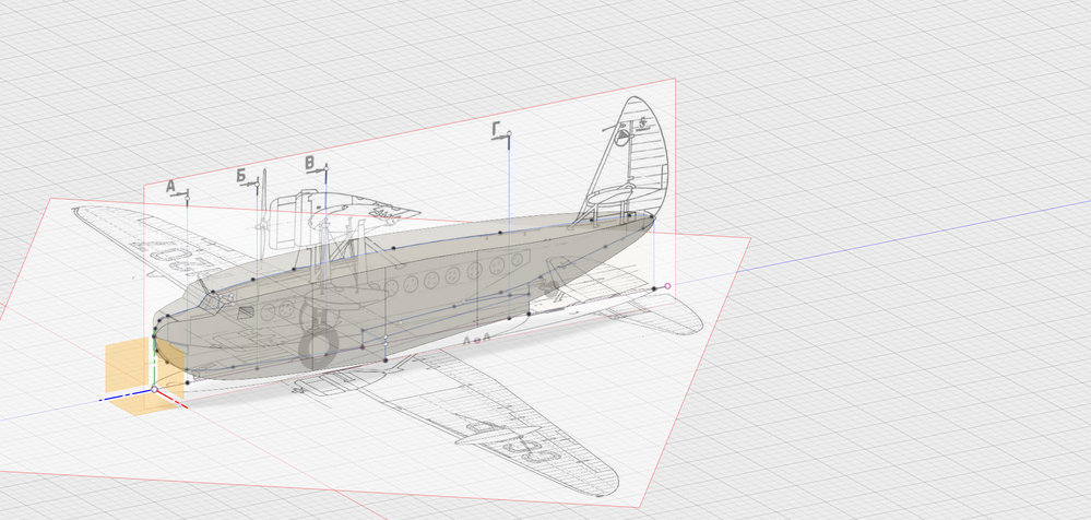 Fuselage v6.png