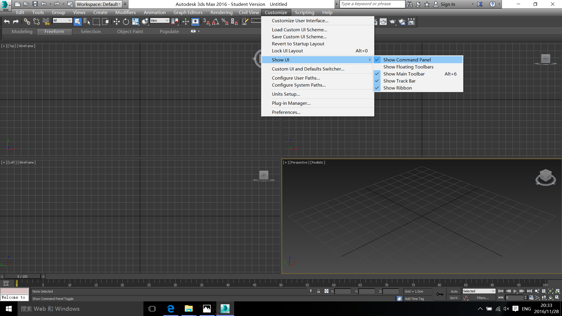 The command panel disappeared, probably a bug - Autodesk Community - 3ds Max