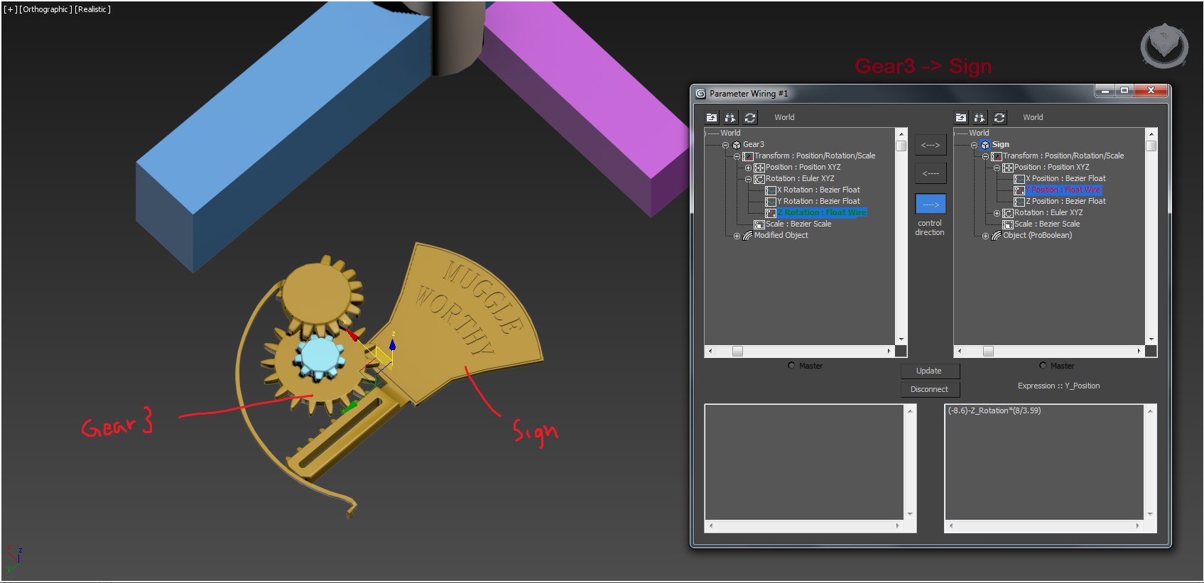 Wire parameters 3ds max настройки