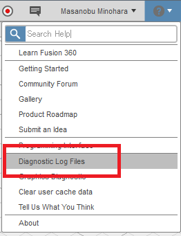 diagnostic log files.png