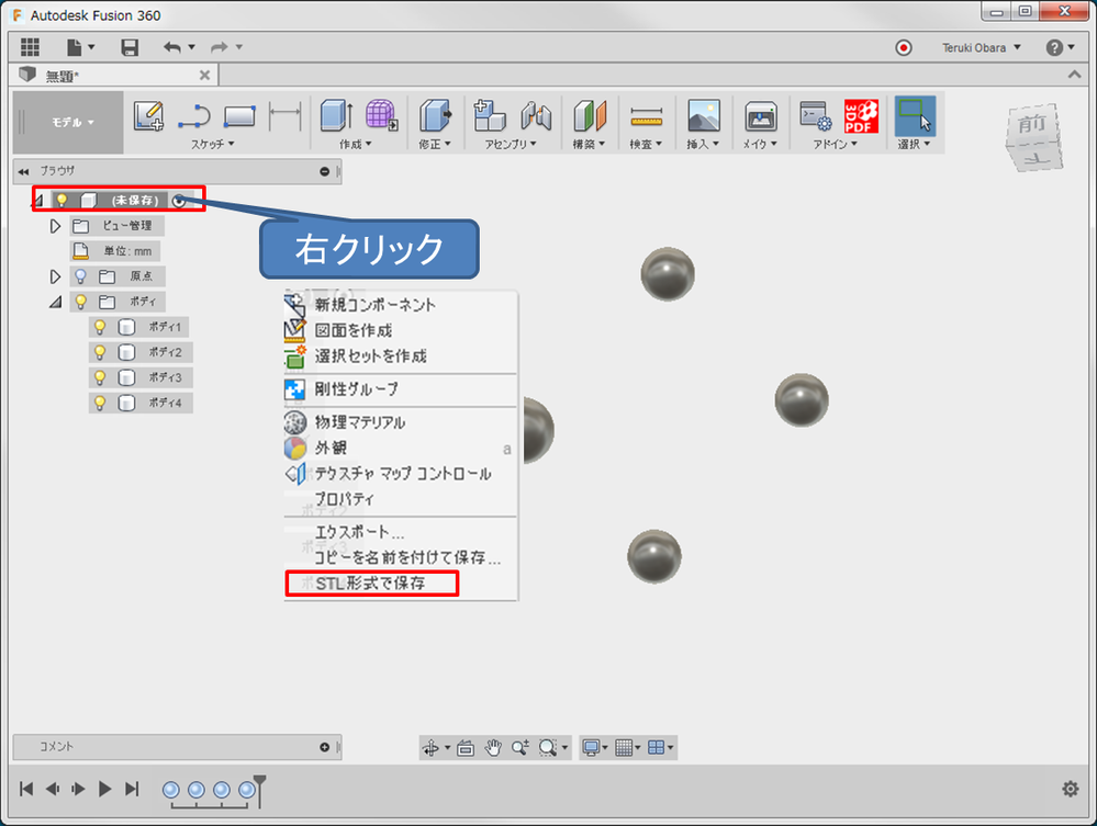 図1.png