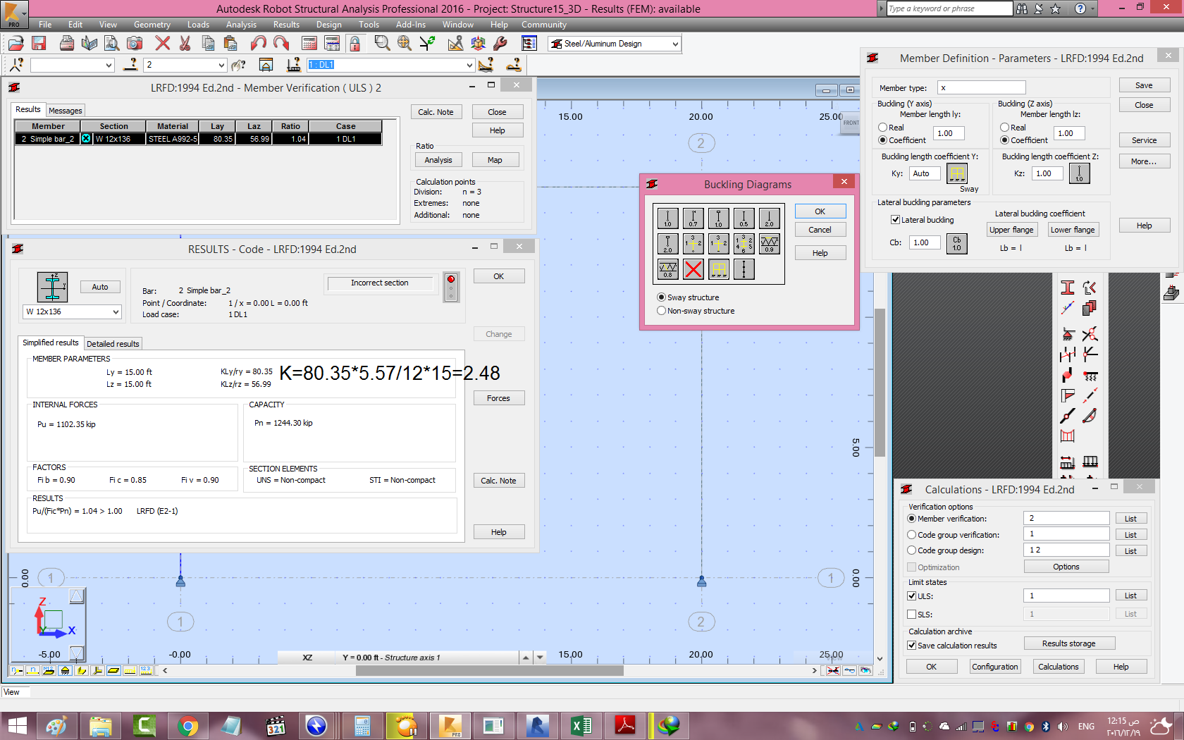 Solved: inelastic column - Autodesk Community