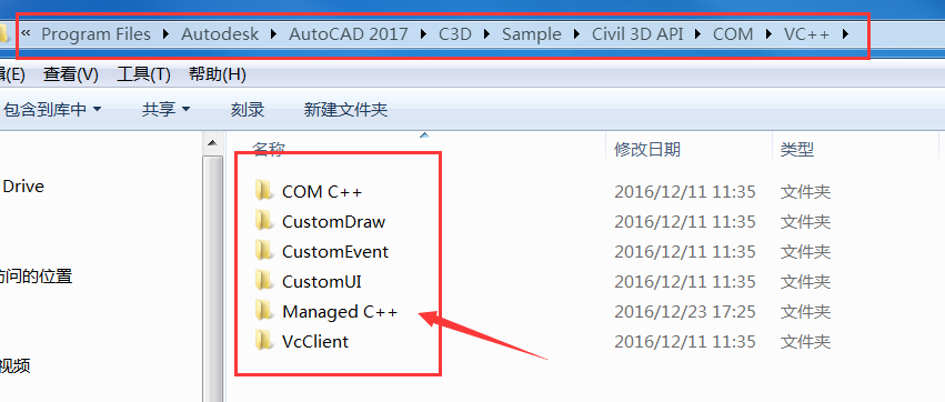Solved: c++ for c3d - Autodesk Community