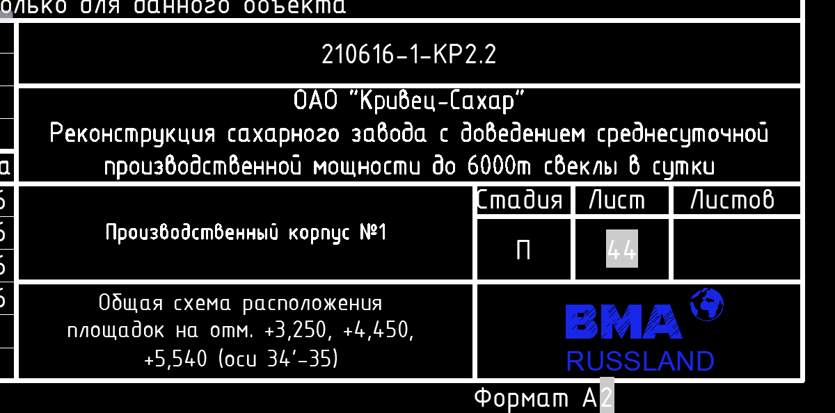 1с ошибка при получении значения атрибута контекста