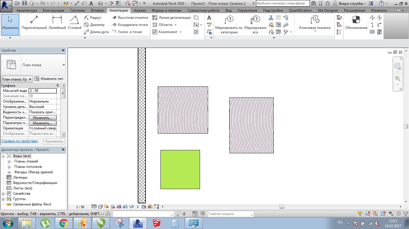 Штриховки для ревит