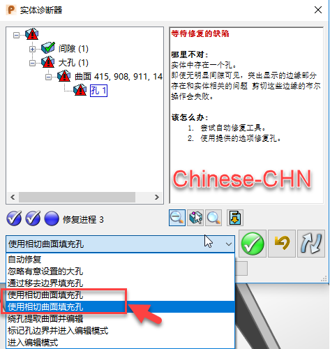 chinese-chn.png