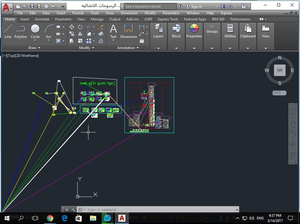 AUTODESK AUTOCAD LT 2017 ディスク Autodesk AutoCAD LT for Windows 95 DISC ONLY | eBay