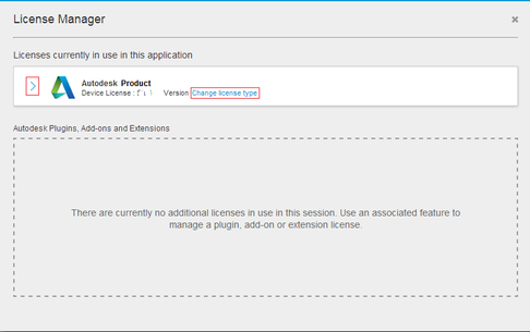 change_license_type.png