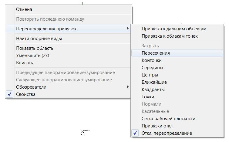 Ни один из созданных элементов не является видимым на виде план этажа revit