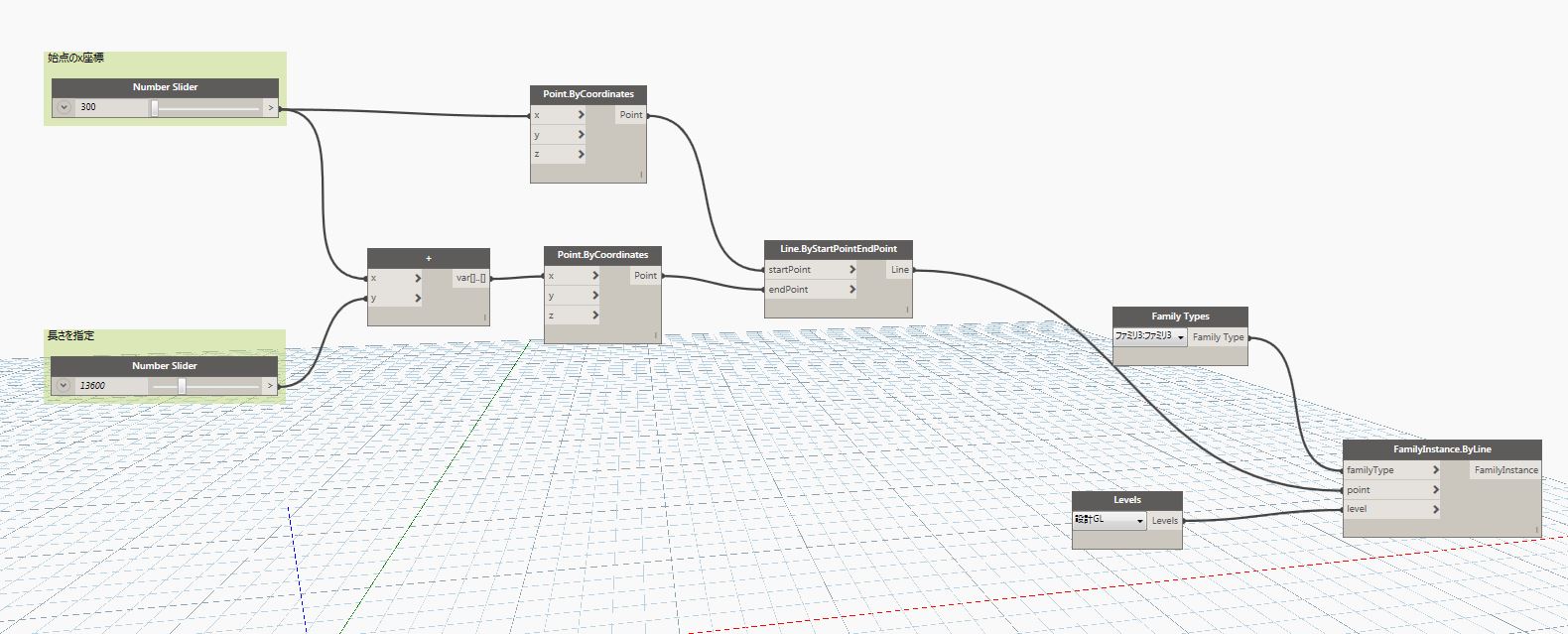 解決済み ２点指示ファミリの配置 Autodesk Community International Forums