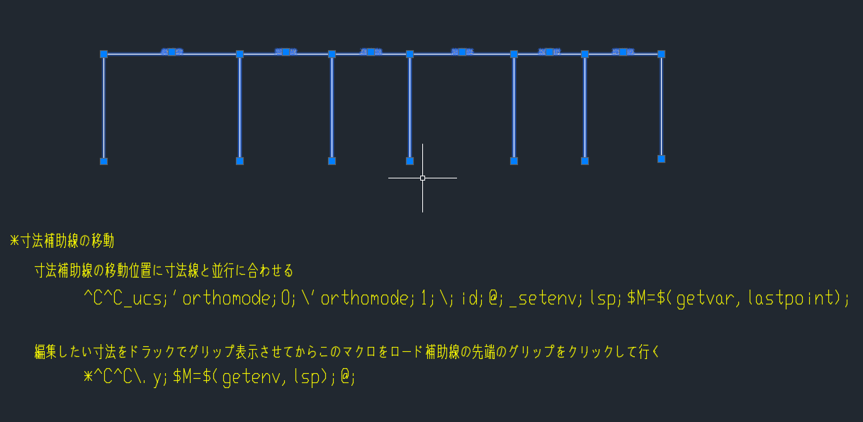 解決済み Selectを利用してグリップを表示したい Autodesk Community International Forums