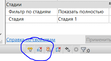 Снимок.PNG