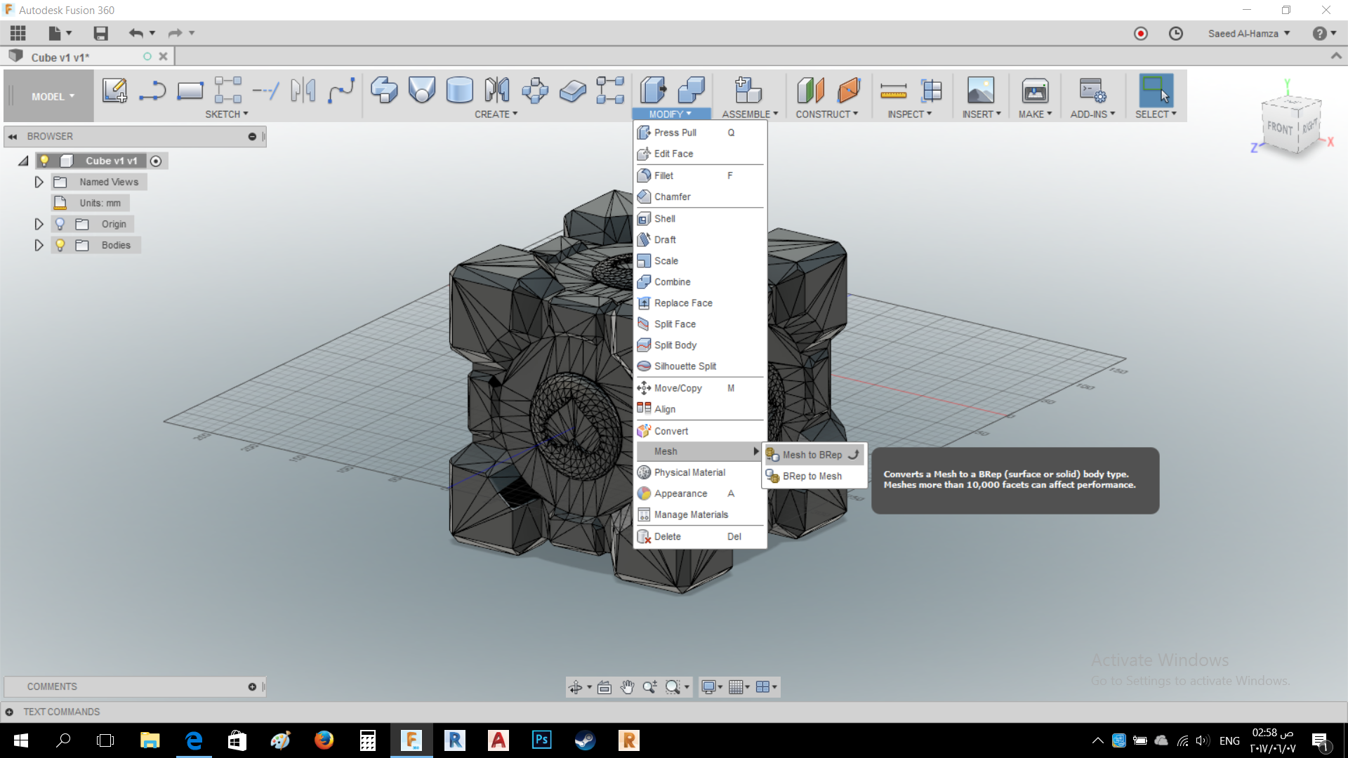 Fusion 360 как загрузить картинку