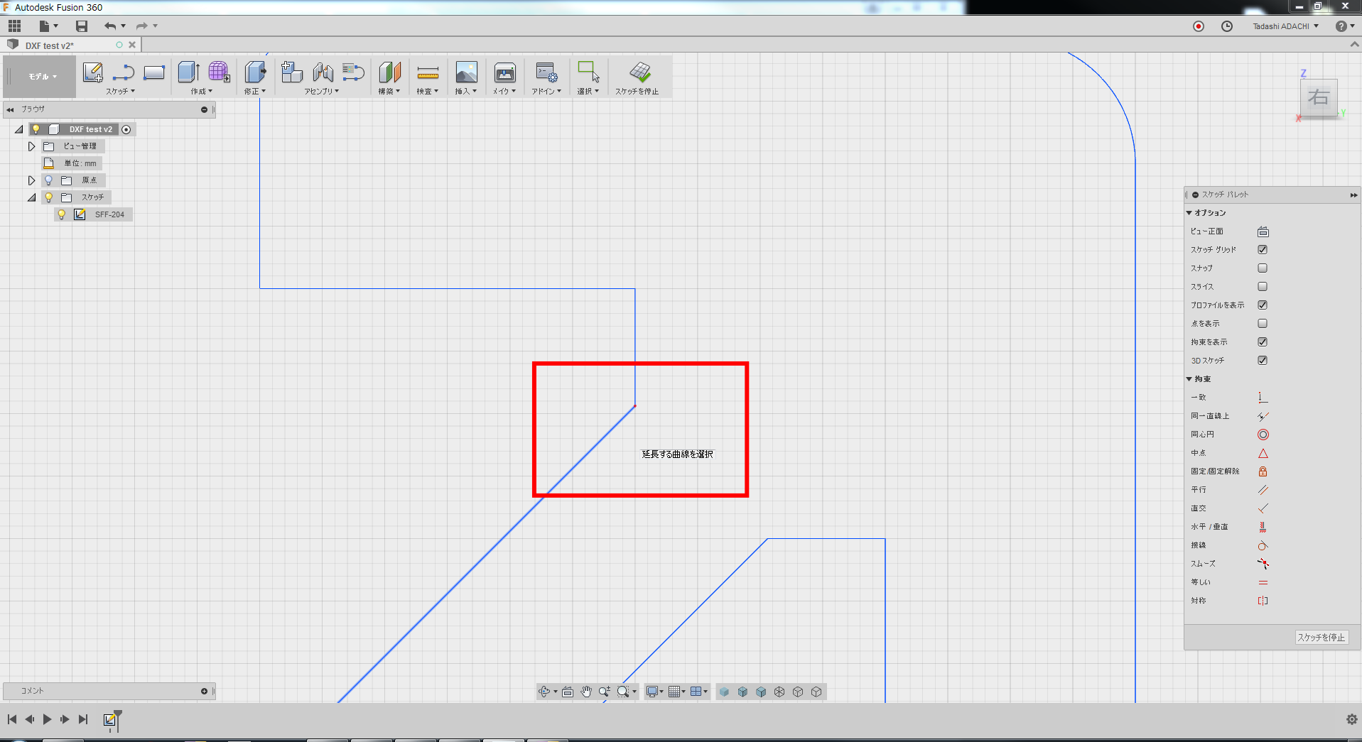 解決済み Dxfインポート時の面の再構成について Autodesk Community International Forums