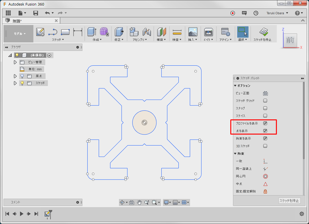 解決済み Dxfインポート時の面の再構成について Autodesk Community International Forums