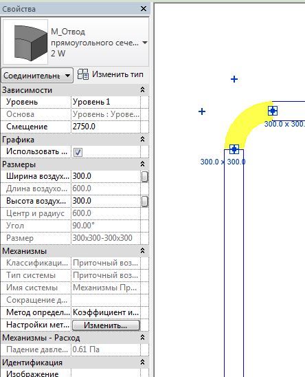 Снимок3.JPG