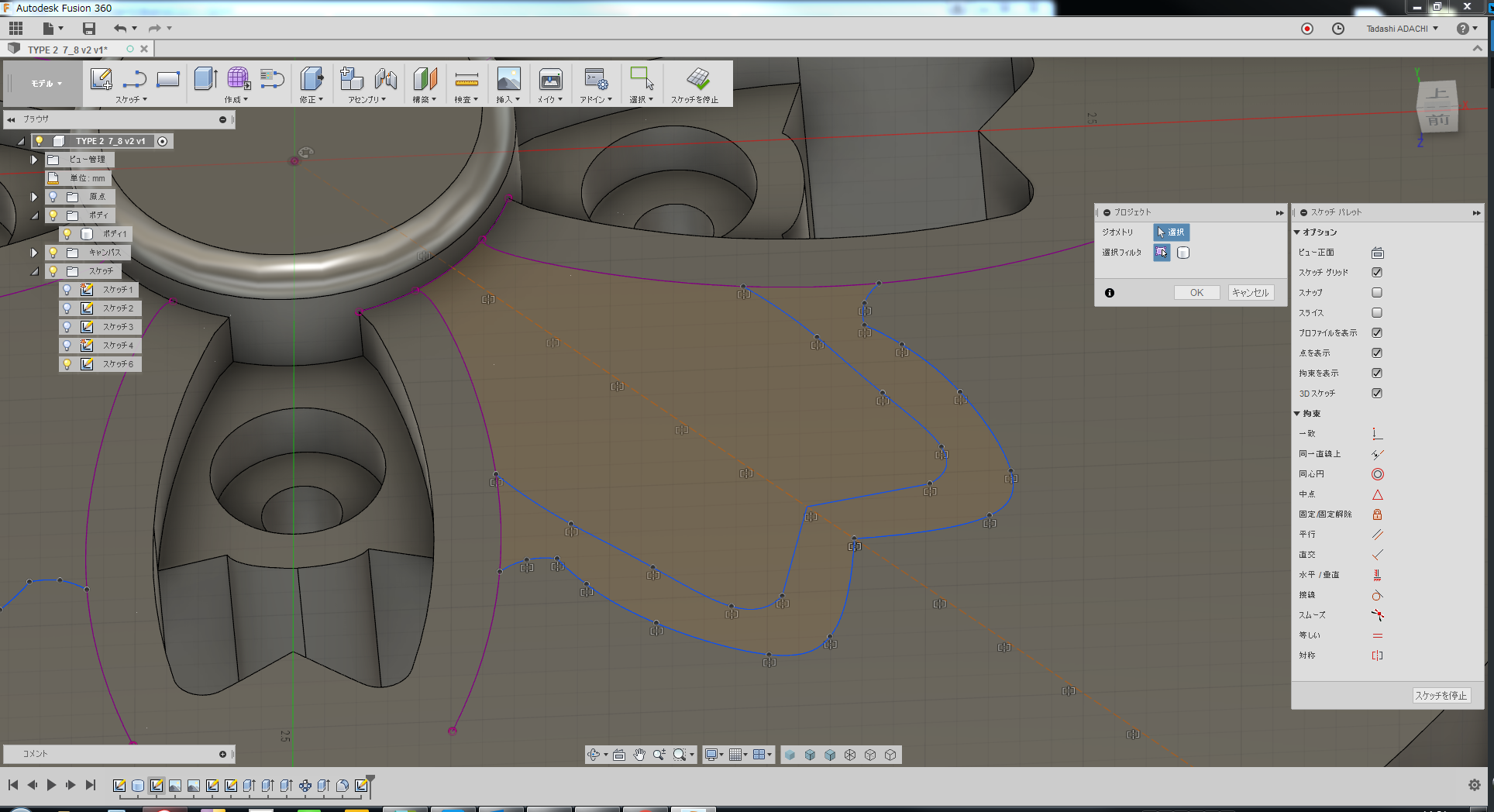 解決済み スケッチした線を円形状パターンで選択できない Autodesk Community International Forums