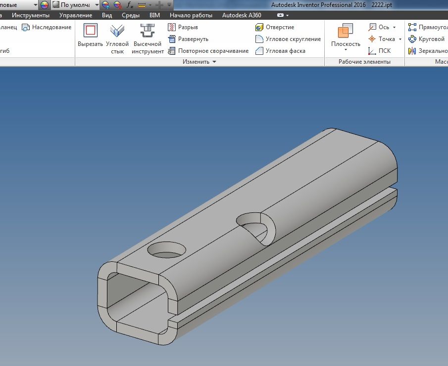 Отверстия инвентор. Solidworks развертка листового металла. Solidworks листовой металл. Развертка трубы в solidworks. Прорезь в листовой детали.