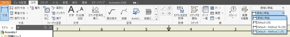 図面の寸法.jpg