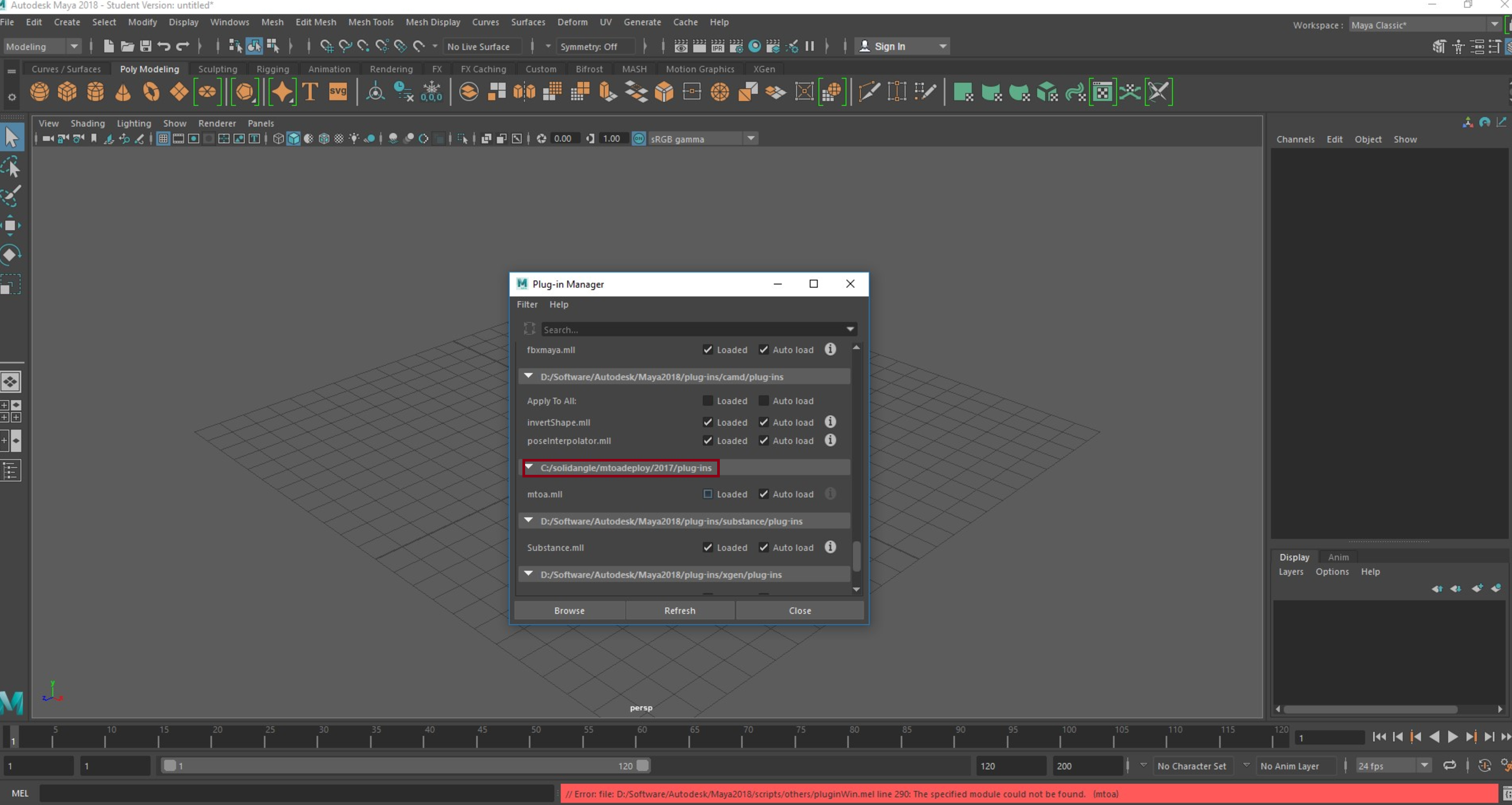 Autodesk Maya 2018 6