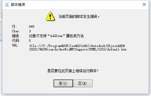 QQ截图20170902113246.png