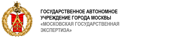 Государственное автономное учреждение самарской области государственная экспертиза проектов в строительстве