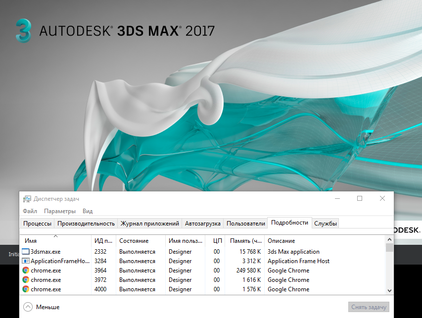 Dalset Slikke stribe 3ds max 2017 student version does not start in safe mode - Autodesk  Community - Subscription, Installation and Licensing