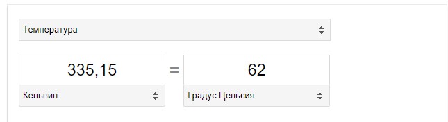 Размер короба не определен проверьте параметры единиц измерения размеров коробов